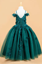 Load image into Gallery viewer, GLS COLLECTIVE GK117