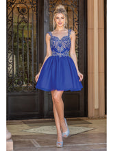 Load image into Gallery viewer, Dancing Queen 3287