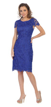 Load image into Gallery viewer, May Queen Prom MQ1488