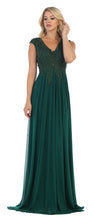 Load image into Gallery viewer, May Queen Quinceanera MQ1580