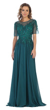 Load image into Gallery viewer, May Queen Quinceanera MQ1589