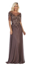 Load image into Gallery viewer, May Queen Quinceanera MQ1589
