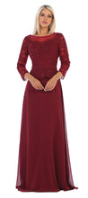 Load image into Gallery viewer, May Queen Quinceanera MQ1599