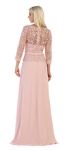 Load image into Gallery viewer, May Queen Quinceanera MQ1599