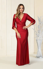 Load image into Gallery viewer, May Queen MQ1831