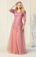 Load image into Gallery viewer, May Queen MQ1859