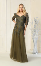 Load image into Gallery viewer, May Queen MQ1859