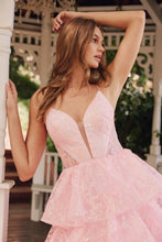 Load image into Gallery viewer, Juliet JT2438K
