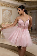 Load image into Gallery viewer, MayQueen MQ2192
