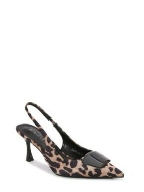 Vaina Leopard Print Pointy Heel- Print