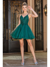 Load image into Gallery viewer, Dancing Queen 3308
