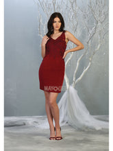Load image into Gallery viewer, May Queen MQ1808
