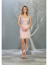 Load image into Gallery viewer, May Queen MQ1808
