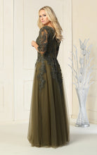 Load image into Gallery viewer, May Queen MQ1859

