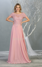 Load image into Gallery viewer, May Queen MQ1763
