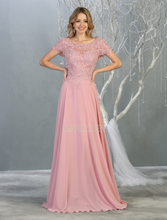 Load image into Gallery viewer, MayQueen MQ1763
