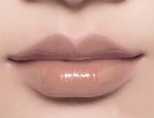 Load image into Gallery viewer, nv|me Beauty Becca Lip Gloss
