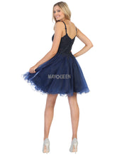 Load image into Gallery viewer, May Queen MQ1693
