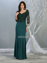 Load image into Gallery viewer, May Queen MQ1811
